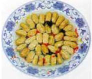 Chinese Food Recipe: Bean Curd Cocoons