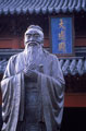 Confucian Philosophy on Health Building