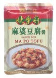 Ma Po Tofu Sauce
