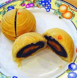 Chinese Mooncake