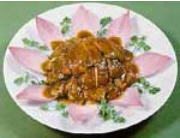 Chinese Food Recipe: Steamed Chicken with Oyster Sauce