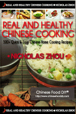 Chinese Cookbook: Real & Healthy Chinese Cooking