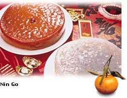 Nin Go - Chinese New Year Cake