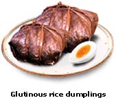 Glutinous rice dumplings