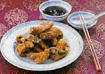 Chinese Receipes: Salt and Pepper Spareribs